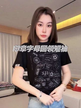 【印章字母圆领短袖】TXCL55286小众潮牌夏季新款舒适百搭设计感T恤#百搭t恤 #时尚穿搭 #潮牌穿搭 #显瘦穿搭 #潮流穿搭