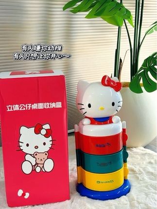 有了这个 Kt 收纳盒我的桌面再也不会乱糟糟咯~这也太可爱了吧#kt收纳盒 #礼物推荐 #幸福感