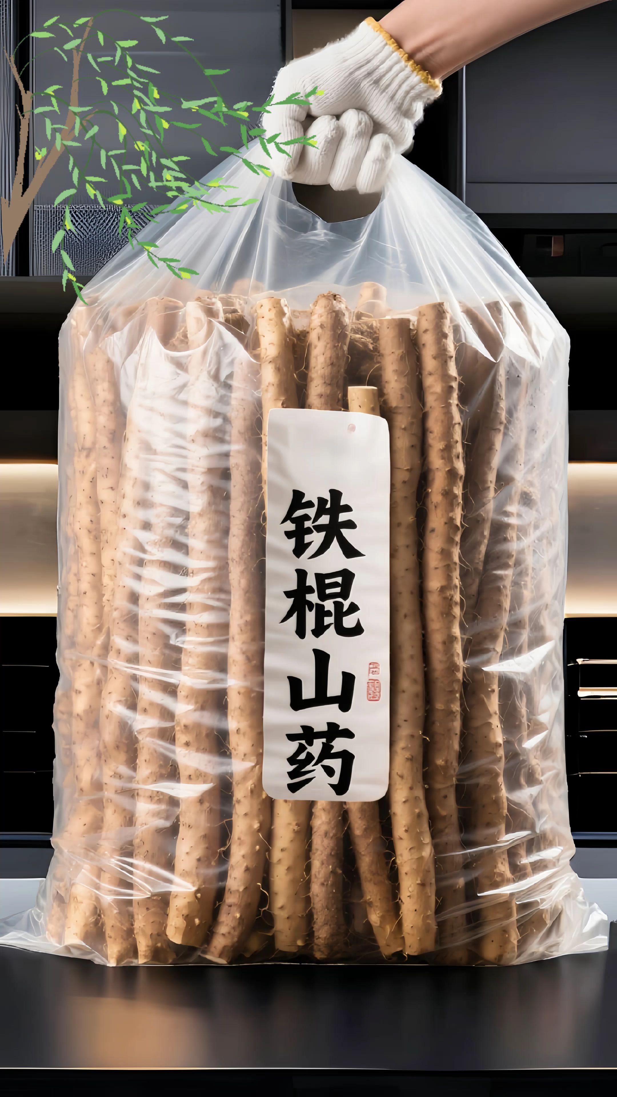 铁棍山药,现挖现发。不是所有山药都叫铁棍山药!长在黄河故道垆土里,表皮带天然铁锈斑,肉质紧实得捏不碎, 现挖现发,还带着泥土清香。蒸熟后粉糯香甜,有淡淡薯香,久煮不散形, 不管直接蒸着吃、炖排骨汤,还是熬粥,都软绵入味。老人孩子都爱这口自然本味,家常餐桌少不了!#铁棍山药 #超便宜超划算 #妈呀太香了 #优质农产品 #山药