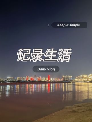 #猪头套 #猪头套袋 #套猪器 #套猪神器 #给猪打针