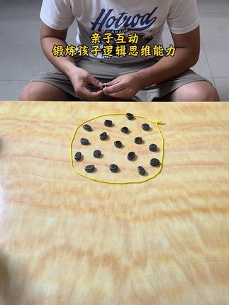 磁石对战棋凭借独特的设计和趣味玩法脱颖而出 #儿童玩具#益智玩具#亲子互动#动手动脑#逻辑思维