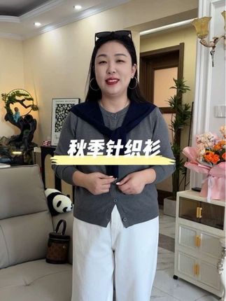 #女裤穿搭 #梨形身材穿搭 #大码穿搭