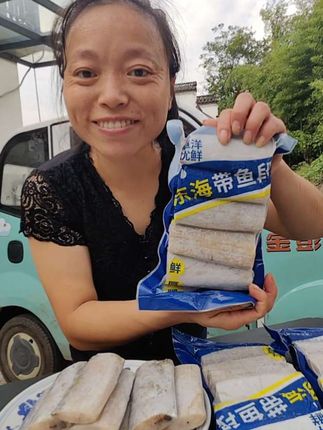 #东海小眼带鱼段#新鲜带鱼段@DOU+小助手