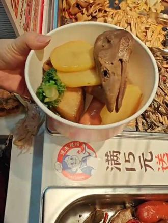 风里雨里我们都在店里等你!~
今日最后一餐,给自己整点好的!
#健康美食自己做 #真材实料才能做出好味道 #湖南工业大学 #神农城美食 #株洲天元区