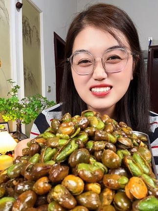 #太好吃了 #云南绿心蚕豆#绿心蚕豆#营养丰富 #超便宜超划算