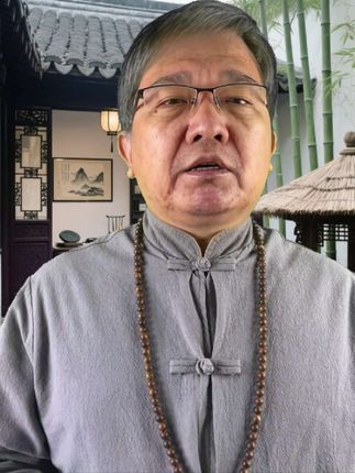 #乌梅陈皮荷叶茶