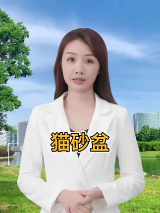 巨无霸猫砂盆!任性刨砂、舒适如厕,超大空间、多猫家庭也可以用!#猫用品 #大黄油猫砂盆 #养猫必备 #猫玩具