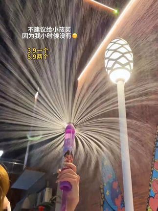这个价到手1个烟花水枪,别的小朋友有的,我家也要有!#烟花水枪 #夏天该有的样子 #玩水的季节