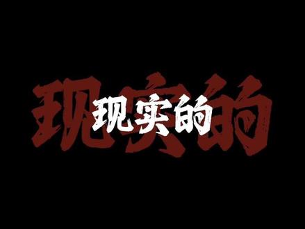 回忆的漩涡,快要把我吞噬#海屿你 #音乐 #带上耳机