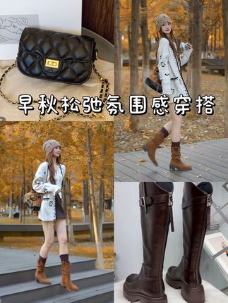 愿你所有快乐无需假装此生尽兴赤诚善良#解锁秋季一周色彩灵感穿搭 #秋冬基础款打底合集 #秋季日常实用穿搭思路分享 #早秋各式各样的平价上衣分享 #早秋穿搭显贵法则