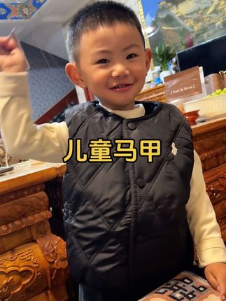 男宝女宝都可以穿,重要的事情说三遍,好看好看好看#呆萌可爱 #萌娃系列