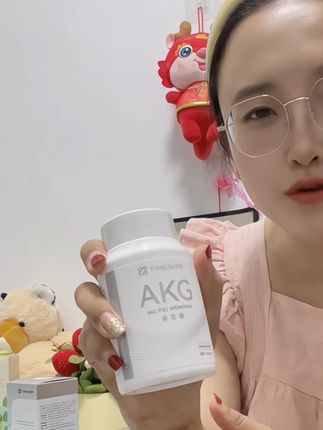 过了25岁 我不允许你不知道Timeshop家AKG小银瓶,真的要试试 会有惊喜#Timeshop #AKG小银瓶 #好物分享