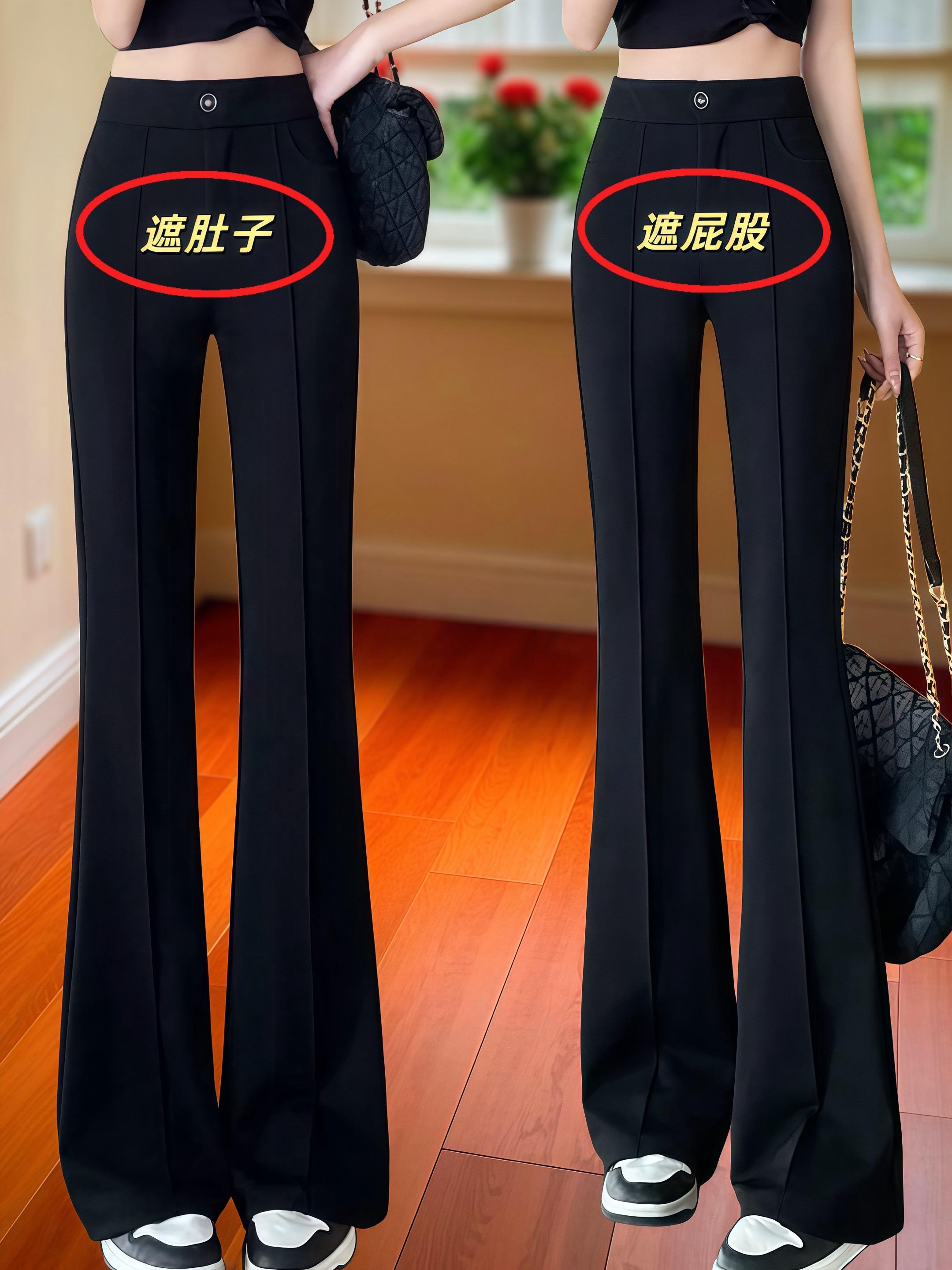 2025秋裤王找到了!梨形/小个姐妹速进!今年秋天的「本命神裤」就是它👇 高腰设计直接拉到肋骨下,一秒分割黄金比例,155穿也有“胸以下全是腿”的既视感。最绝的是膝盖下自然散开的微喇弧度,O型腿、小腿肌肉全隐形,走路带风还不压个子。 西装面料垂感绝了!摸起来滑溜溜还挺括,随便揉也不皱,久坐起身依旧利落。黑色自带显瘦滤镜,配短卫衣是韩系休闲风,搭衬衫秒变通勤精英,套西装外套约会气场直接拉满。 弹力也很够,小肚腩、胯宽都能包容。一条搞定通勤、逛街、约会所有场合,2025秋衣柜有它真的省大事!#显高显瘦显腿长 #显瘦穿搭 #高级感穿搭 #超便宜超划算 #谁穿谁好看