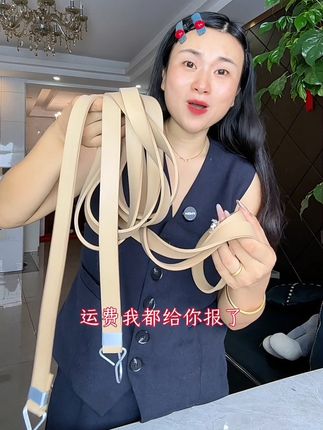 进口超强elasticity牛筋绑带电动车绑绳#绑带 #乳胶绑带 #货车捆绑 经久耐用高效耐用实