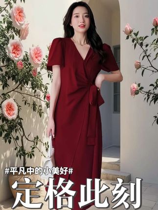 #穿搭 #高级感穿搭 #显瘦穿搭 #谁穿谁好看