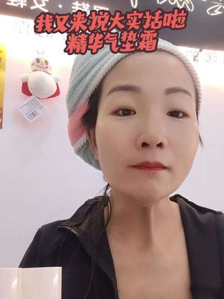 人生最大的遗憾,就是当你活明白的时候,你已不再年轻,年少不经事,懂事已中年。曾经以为来日方长,却在跌跌撞撞中白了头。在无知的年龄做了选择,在懂事的年纪承担后果,拿最好的青春,换最深的教训,哭着成长,笑着生活,回头看时才懂,那些遗憾早被岁月刻成了皱纹里的故事。纵有千般慨与疚,但无岁月可回头!#热门音乐🔥 #遗憾 #懂事已中年
