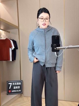 #女装 #遮肉显瘦 #气质这一块拿捏死死的 #谁穿谁好看 #卫裤