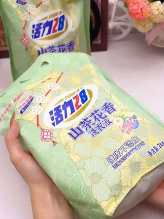 活力28山茶花香洗衣液,持久香氛,强力去污护色,满足家庭洗涤!#洗衣液 #持久留香 #清新好闻 #洗护好物