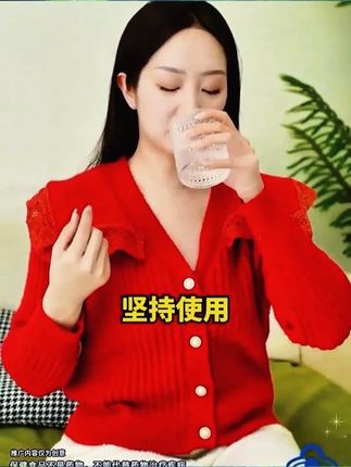 李时珍常青春牌润通胶囊#好物分享 #好物推荐 #好物推荐🔥 #干货分享 #爆款热卖中 @抖音小助手 @DOU+上热门 @DOU+小助手