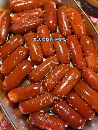 爱吃脆骨肠的宝子闭眼冲这个!入口满满的烟熏味和肉香味真的很不错 #脆骨肠 #脆骨肠看着就香 #零食推荐