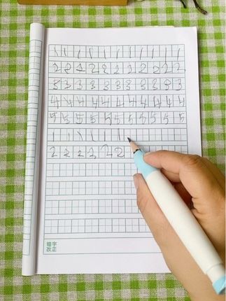 幼儿园小朋友刚开始拿笔,接触写字,不知道练习什么,可以用这套描红字帖、有数字、拼音、笔画、汉字等,非常合适 #幼儿园中班学写字 #一支笔一张纸一字帖 #控笔练字 #幼小衔接