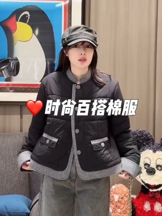 #棉服外套 #慵懒风穿搭 #时尚穿搭
