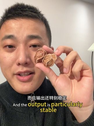 话梅三不吃,不是潮汕的,不吃。不大的不吃,不酸的不吃。配料表不干净的不吃#话梅 #食品安全