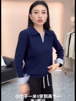 #00td穿搭#韩系穿搭#针织毛衣#通勤穿搭#谁穿谁好着