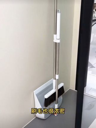 #家用扫把#扫把簸箕#扫把套装 #家用扫把簸箕 #扫把簸箕套装 @DOU+上热门
