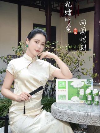 又是一年月圆时,每一份思念都需要有温度的寄托#金典有机给最爱的人#金典#有机生活有我定义#中秋礼盒#中秋送礼