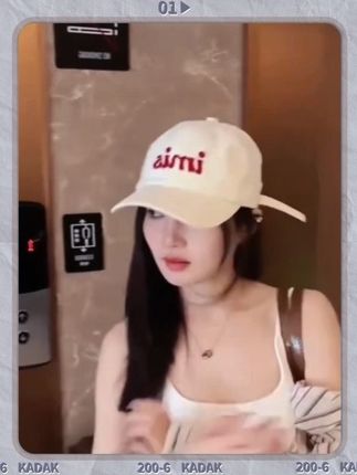 新款外穿带胸垫白色小吊带交叉美背背心辣妹女打底内搭免穿文胸 #女士美背背心 #美背背心 #带胸垫吊带背心