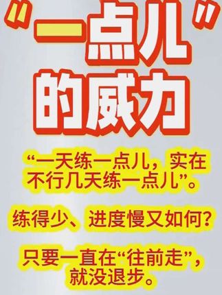 为什么要学一门乐器?#零基础学钢琴 #钢琴谱 #成人学钢琴 #流行钢琴#最易上手钢琴…