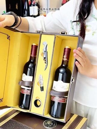 法国红酒礼盒干红葡萄酒品味正宗原装进口红酒春节送礼低度高颜值#干红葡萄酒#性价比高的红酒推荐 #葡萄酒 #好酒推荐 #小酒喝起来