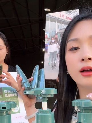 人之初性本善骗人的买卖咱不干,控油去屑止痒,洗发水大胆去试不好用赠品留下洗发水退回来,给姊妹们安排运费险,下方小车去拍吧#控油 #去屑止痒 #防开叉 #防断裂 #香顺滑