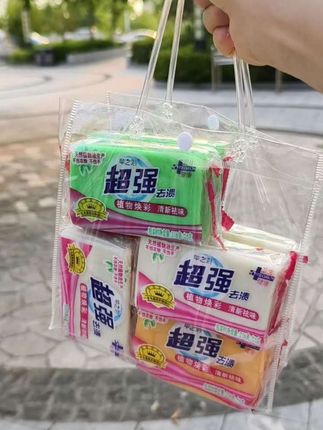 #超强洗衣皂 妈耶!好用的洗衣皂也来大活动了!这个价到手4大块!能轻松去除顽固污渍!妈妈们再也不用为衣服上的污渍发愁了!关键这个价也很合适 囤一次能用大半年!#好用 #洗护好物 #上热搜 #便宜好物