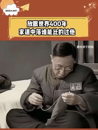 ⭕️故宫文创隆重推出了2026年故宫盖章版书画日历,一经发出瞬间卖爆 ⭕️马年恰逢故宫建院新的100百年开端,特别加盖了66枚印章和100匹骏马,寓意您的事业百骏程祥,万事顺遂! ⭕️因为盖章版是限量发售,一定要手速快,无论是送人还是自己收藏,都特别的有意义。 #送礼物#中国传统文化之美#故宫日历#马年#2026