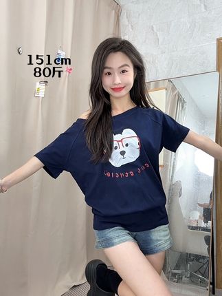 松弛感穿搭,🉑斜肩🉑一字肩#短袖推荐 #小个子穿搭#夏季新品 #ootd分享 #T恤