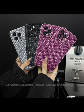#手机壳 适用【苹果/oppo/华为/vivo/小米】轻奢高级电镀闪亮创意防摔手机壳#这个手机壳真的长在我心巴上了 #数码科技 #高级感 #这也太好看了