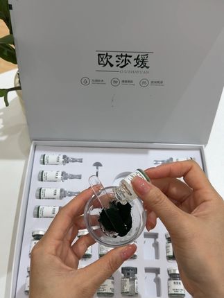 美容院几百块一次的#海绵微晶 #小绿膜 做起来刺刺的 但结果很好#皮肤管理 #好皮肤养出来 #护肤