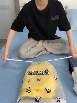 假期又结束了,行李箱记得用这个收纳袋整理起来哦!#收纳袋#束 假期又结束了,行李箱记得用这个收纳袋整理起来哦!#收纳袋#束口袋