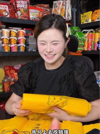 这个垃圾袋真的巨好用,无限复购。 #实用好物 #无限复购 #垃圾袋手提式 #垃圾袋 #超便宜超划算