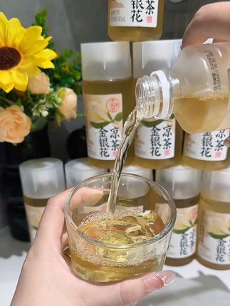 现在就是喝#金银花凉茶 的时候,抓紧冲!#凉茶 #好喝不贵 #轻上 #轻上金银花凉茶
