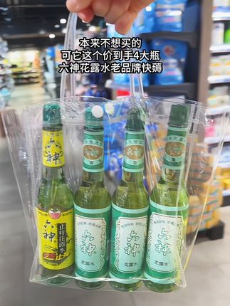 #我捡到宝了 #便宜好物 #划算 #花露水 #实惠