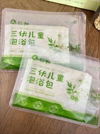 每年三伏天我都用这种泡澡包给孩子泡泡澡,到了秋冬换季时家长真的省心很多。#泡澡包#儿童泡澡包 #三伏天 #养娃日常