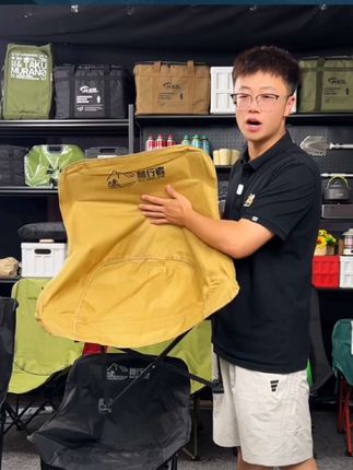 #户外装备 #露营 #月亮椅 #休闲椅 #户外折叠椅子 @DOU+小助手