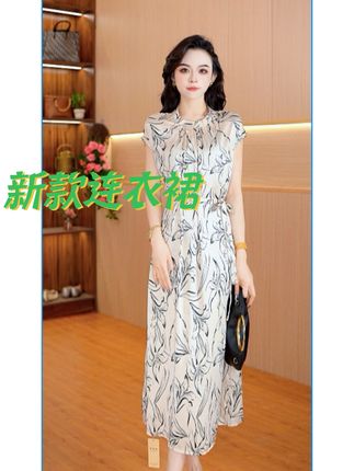 新款女士连衣裙#新款连衣裙 #夏季新款 #显瘦连衣裙 #气质穿搭 #时尚气质穿搭