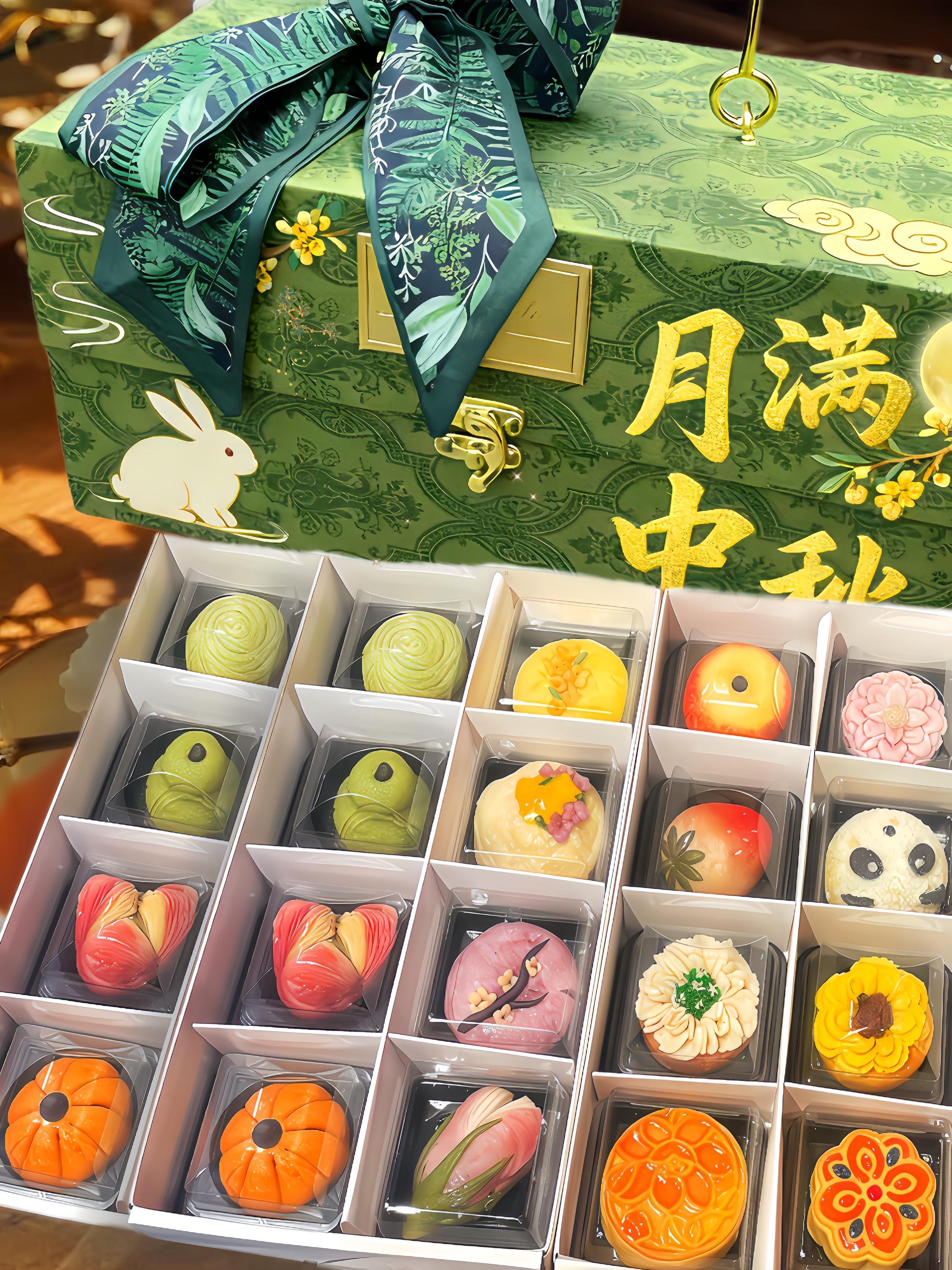 啊啊啊!谁能拒绝这个#中秋月饼 礼盒呀~好羡慕 想拥有!#中秋节 #月饼礼盒 #中秋送礼 #仪式感不能少