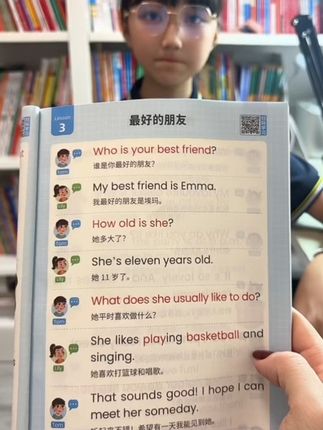 #学霸秘籍 学好英语没有捷径,多听多读是 关键,每天读一英语口语培养语感,积累词汇量#小学英语#英语口语