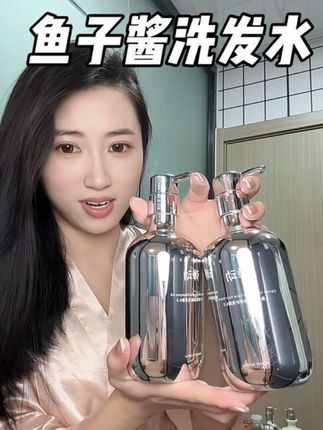 油头终点站!用它洗完蓬松高颅顶就像呼吸一样简单~#弹动鱼子酱洗发水 #洗发水 #蓬松洗发水
