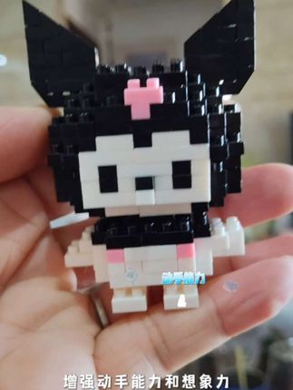 #小颗粒积木拼接玩具#这款玩具锻炼孩子手部精细动作,锻炼孩子手眼协调,锻炼孩子的动手动脑能力提升逻辑思维#解压神器